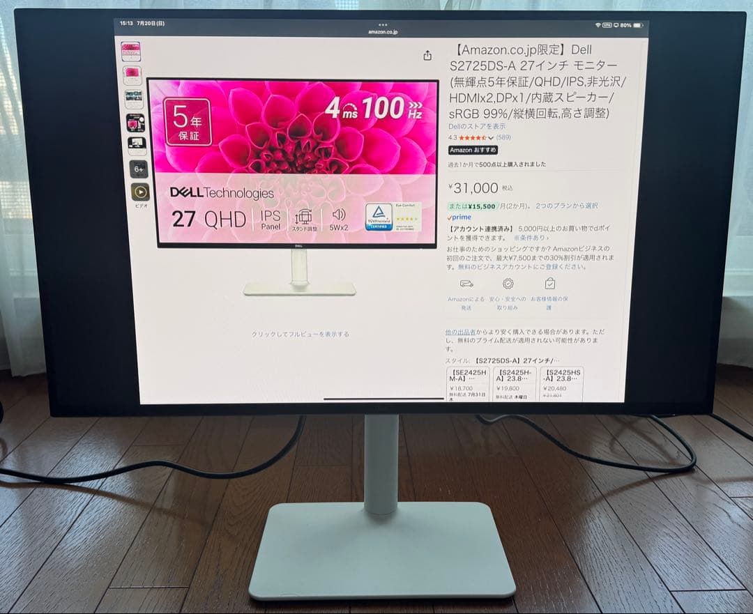 Dell S2721DS 27インチ QHD IPSモニター
