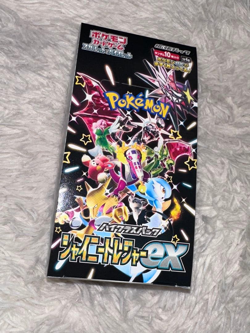 ポケモンカードゲーム シャイニートレジャーex BOX シュリンク無 ペリペリ有