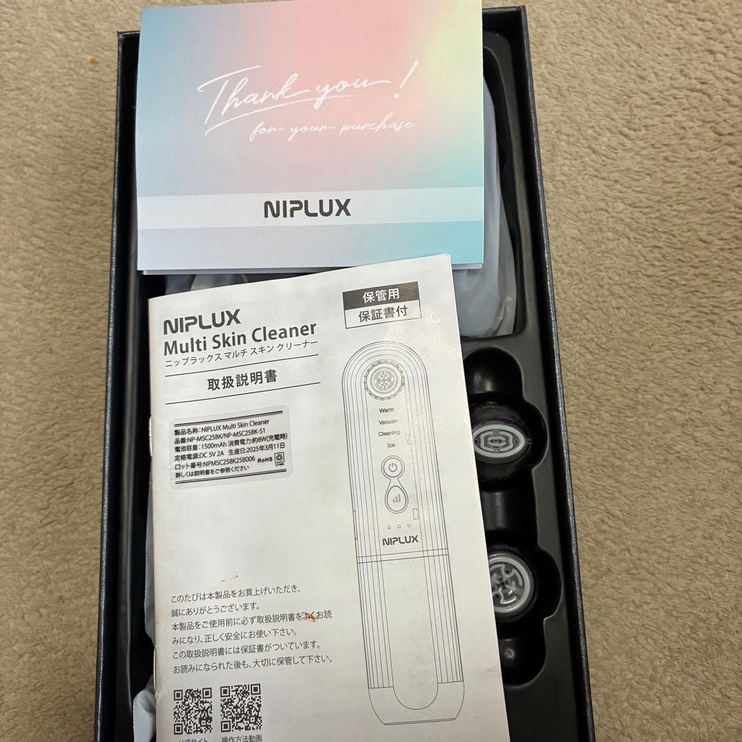 NIPLUX Multi Skin Cleaner 美顔器