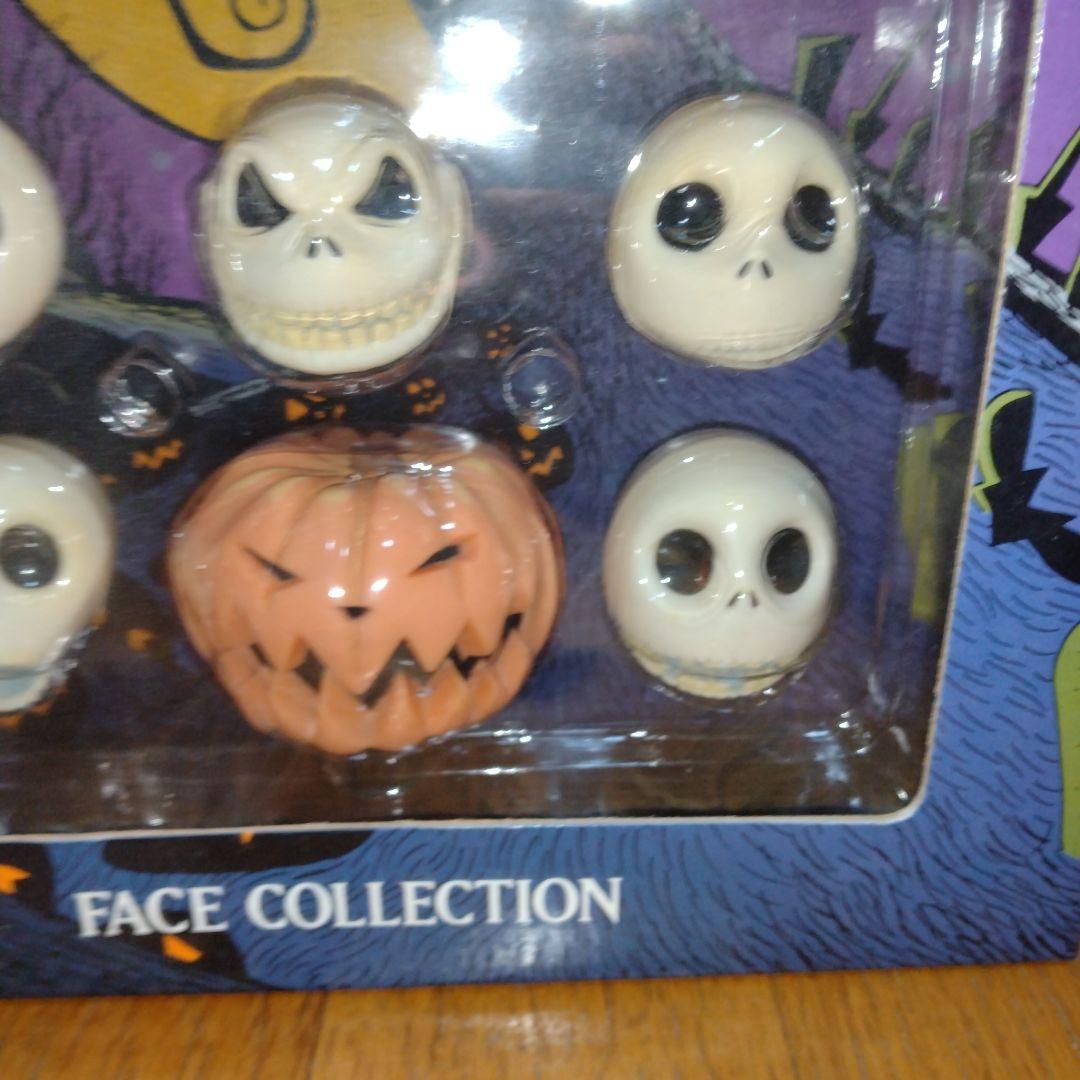 ディズニーナイトメアビフォアクリスマス　ジャックの首