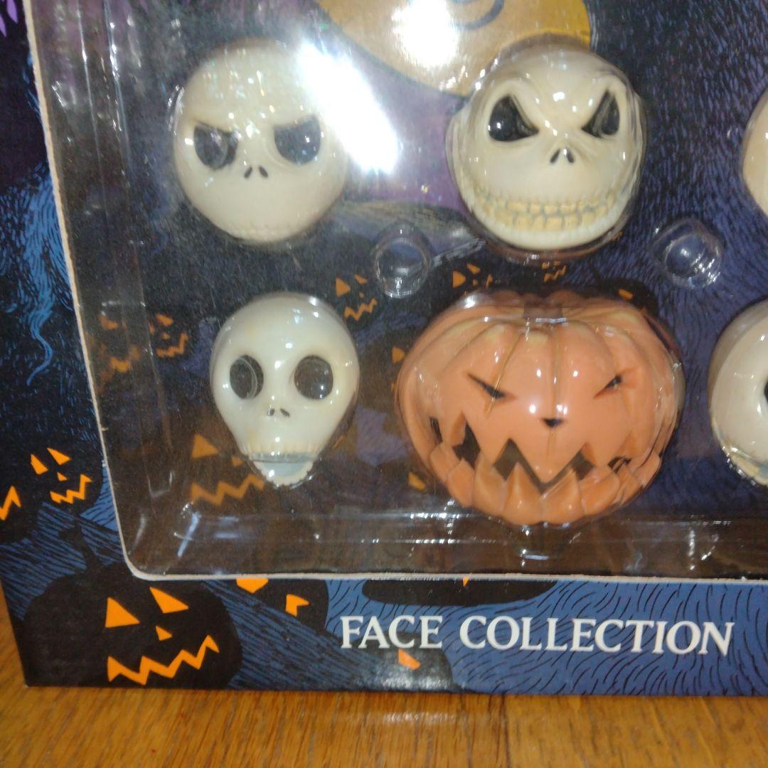 ディズニーナイトメアビフォアクリスマス　ジャックの首