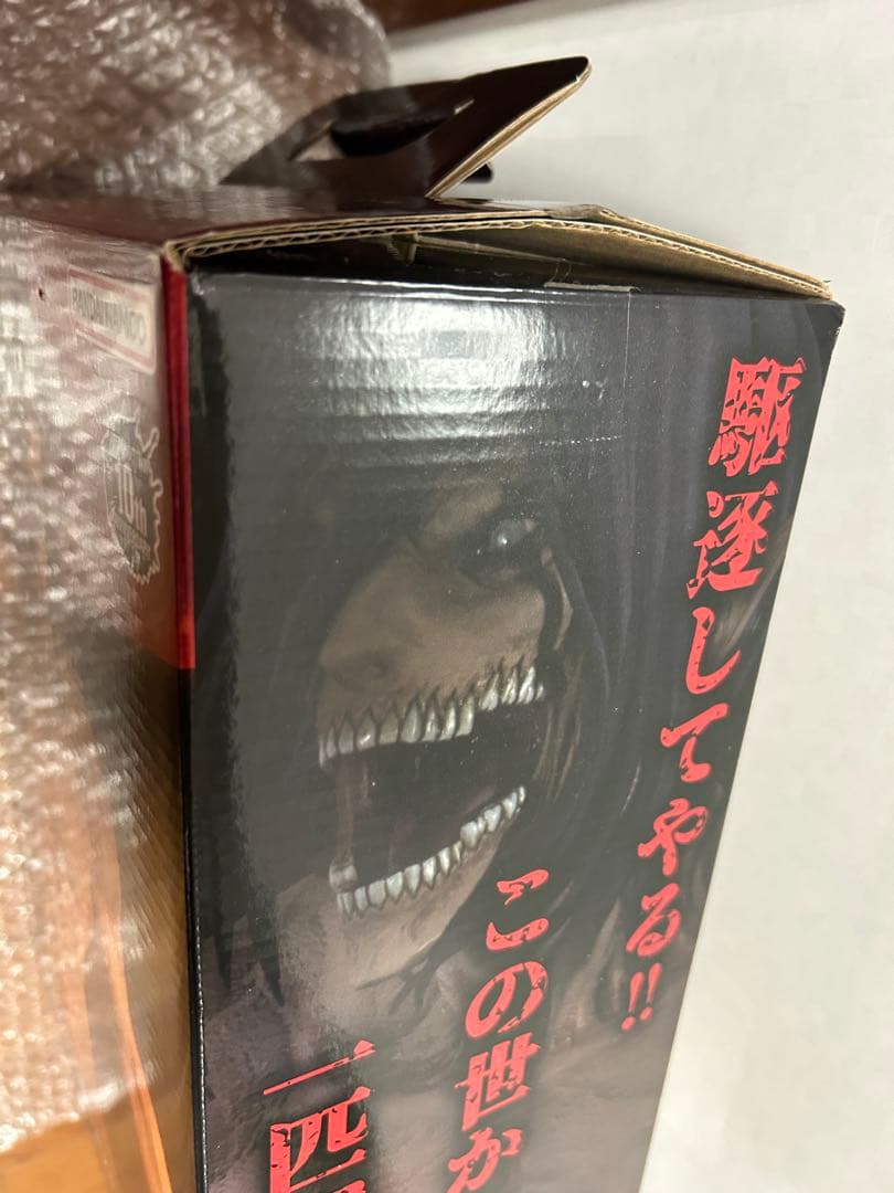 進撃の巨人 一番くじ 自由を求めて A エレン フィギュア