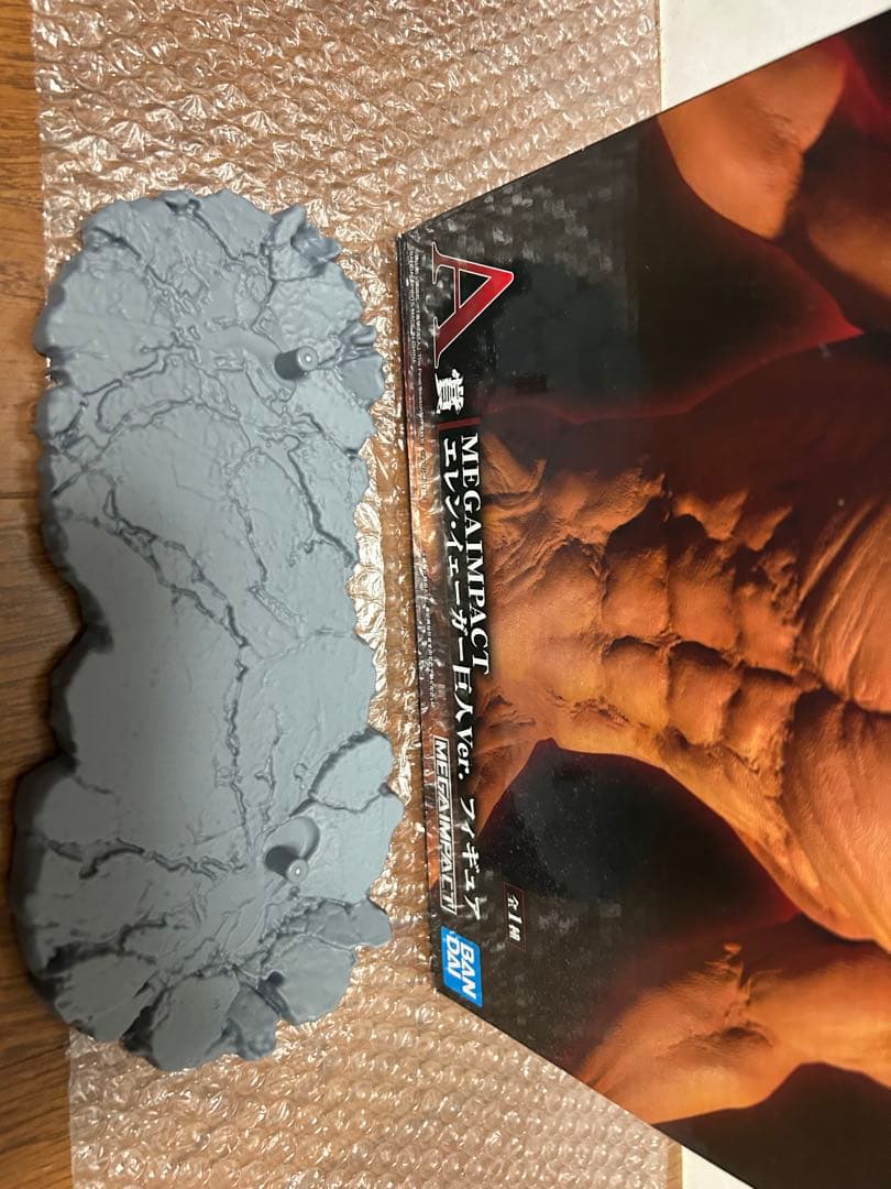 進撃の巨人 一番くじ 自由を求めて A エレン フィギュア