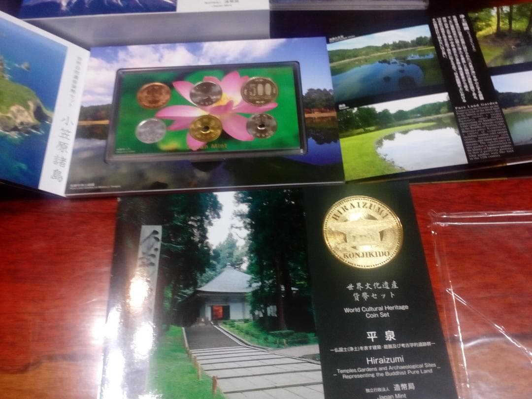 ミントセット平成24年 2個 と 富士山 富岡製糸 の合計4点セット