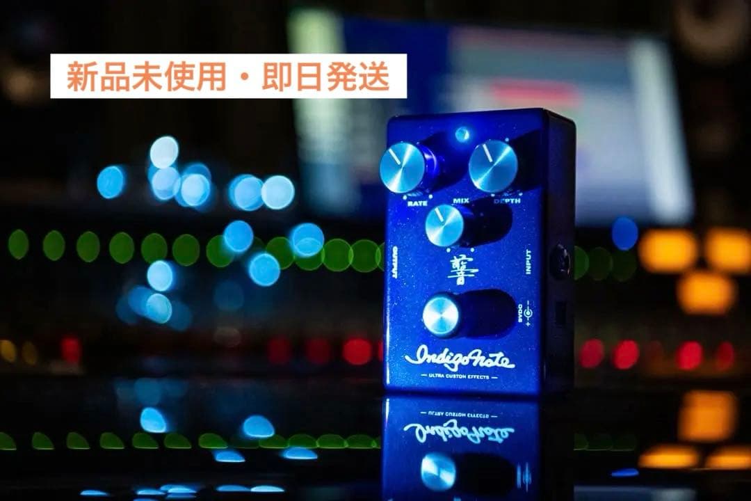 Indigo Note CHORUS 松本孝弘 Tak Matsumoto