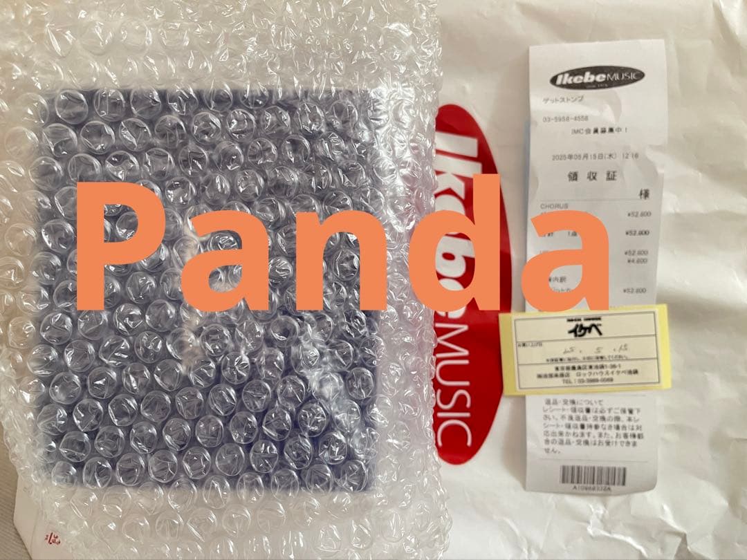 Indigo Note CHORUS 松本孝弘 Tak Matsumoto