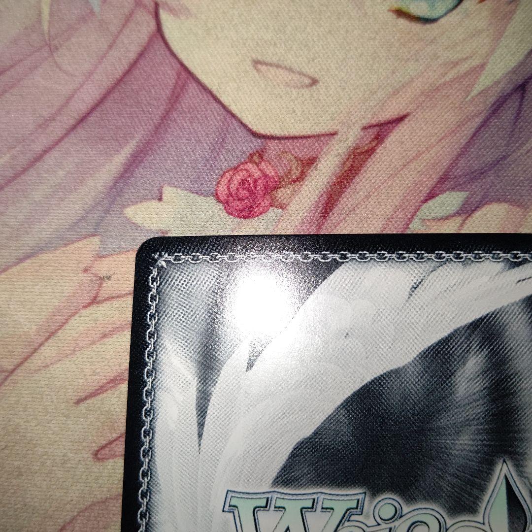 ヴァイスシュヴァルツ 穏やかな時間 潤羽るしあ SP