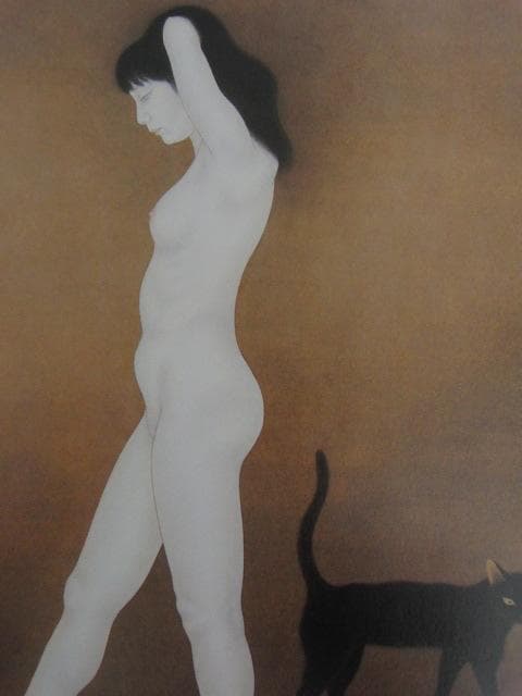 前本利彦、【黒き猫】、希少な大判額装用画集より、美品、日本人画家、新品額装付