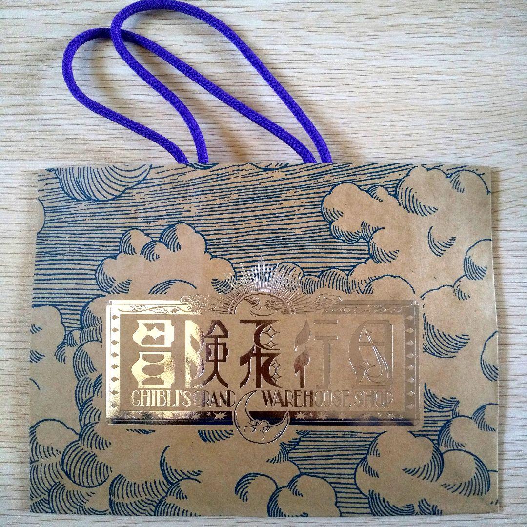 【送料無料】ジブリパーク ジブリの大倉庫限定品 ペーパーシアター 7種