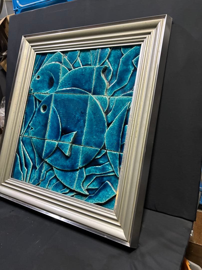 陶画 一点物 陶器 絵 絵画 額 京都 古都 錦市場 魚 魚屋 縁起物 半世紀