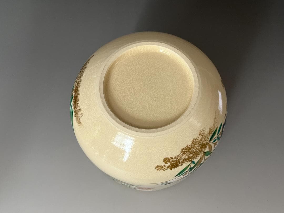 通次嵩山造　仁清写　四季草花　水指　茶道具