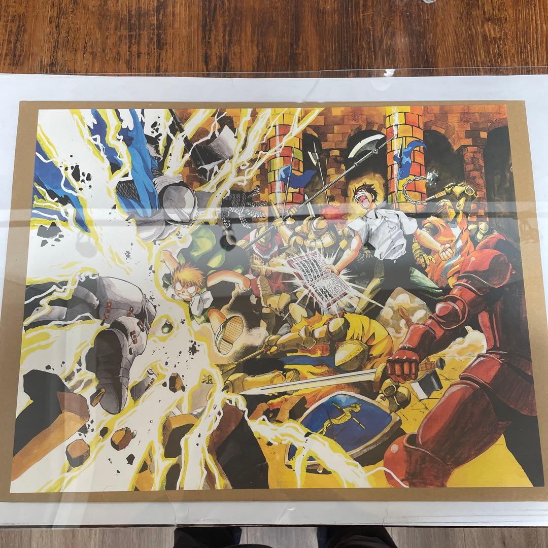 当選品 小学館 金色のガッシュベル カラー 複製 原画 希少 限定