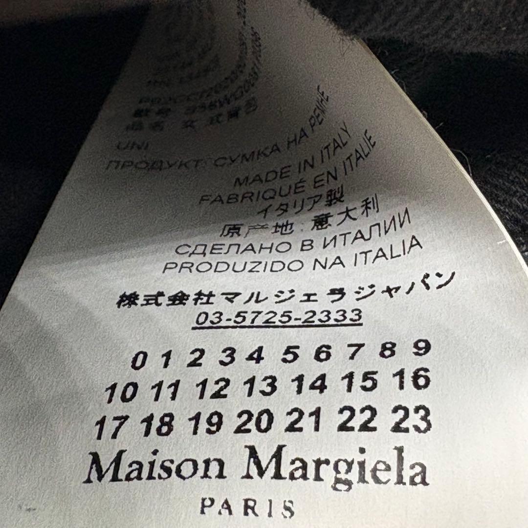 メゾンマルジェラ 5AC 2way ショルダーバッグ ハンドバック ブラック 黒