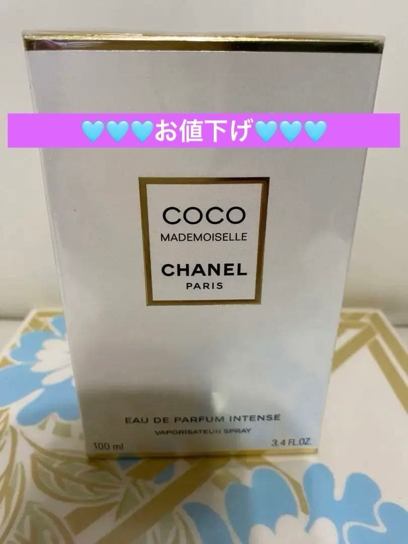 新品　シャネル ココ マドモアゼル オードゥ パルファム アンタンス 100ml