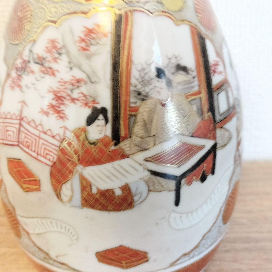 お値下げしました、九谷焼　人物徳利