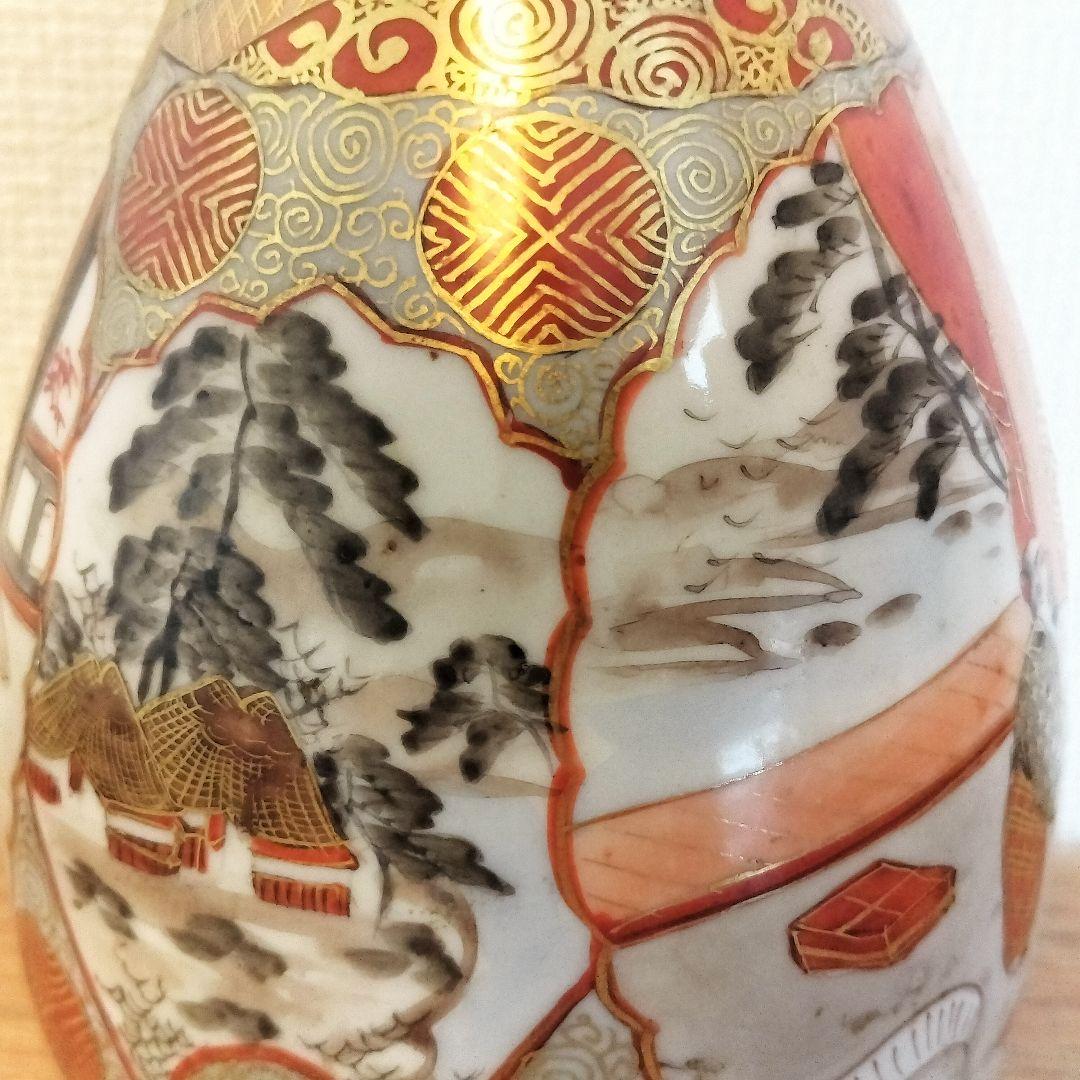 お値下げしました、九谷焼　人物徳利