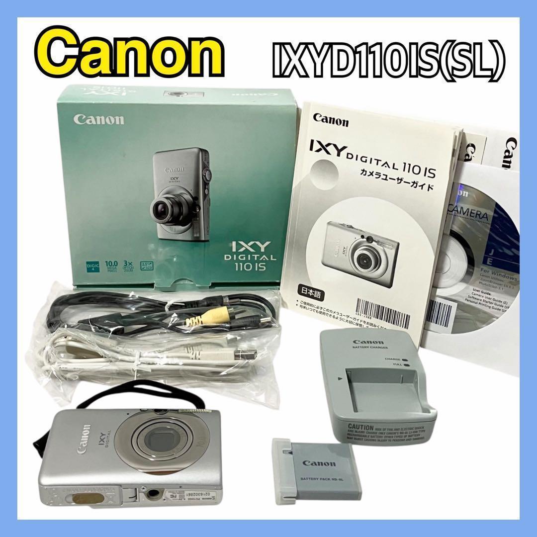 キャノン デジタルカメラ IXYD110IS シルバー デジカメ Canon