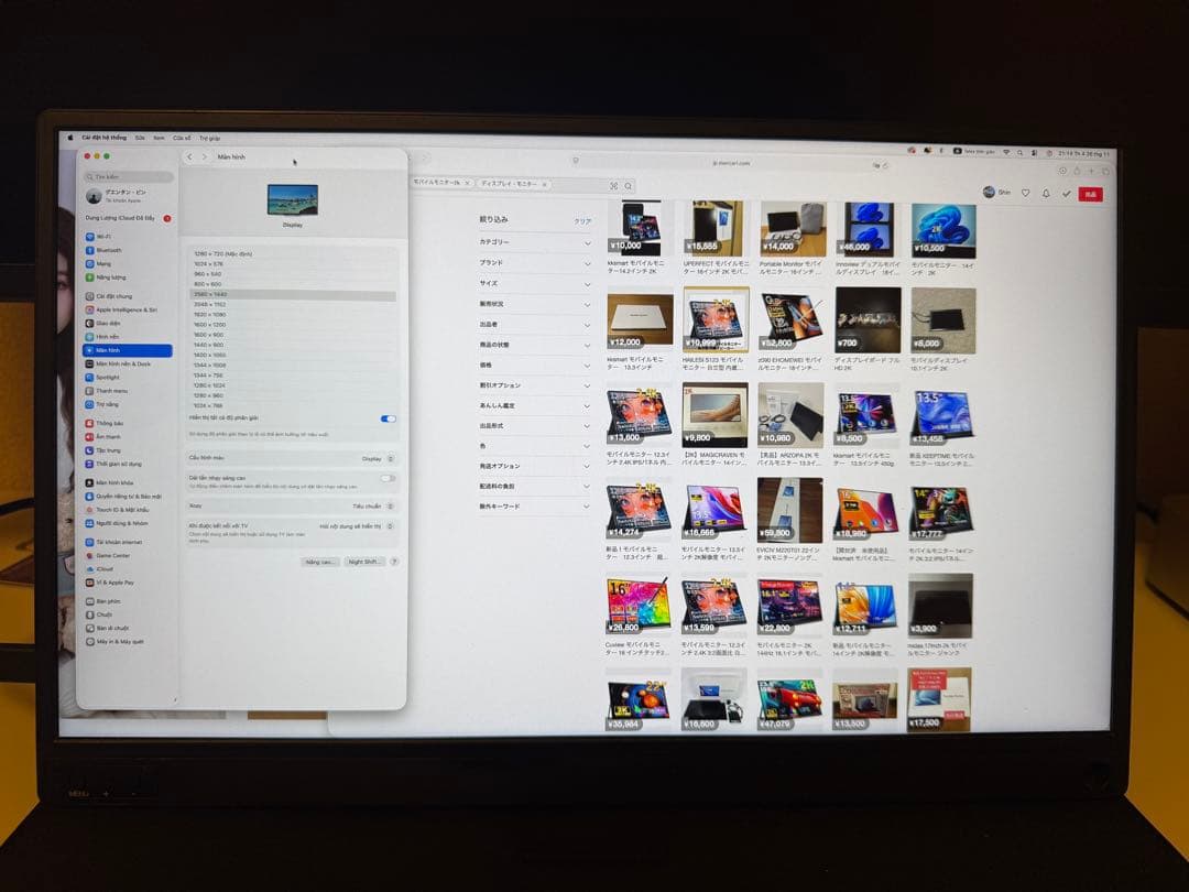 16インチ 2K モバイルモニター