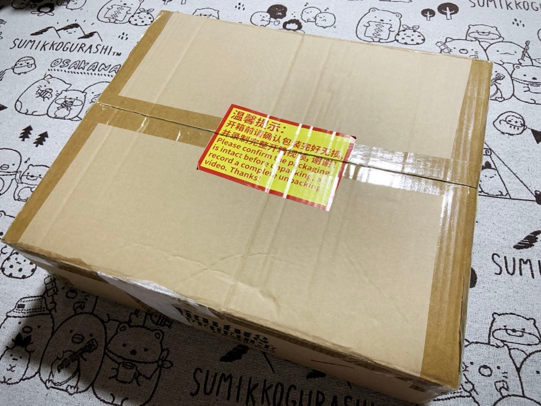 Identity V 第五人格 4周年記念限定グッズ コード未使用