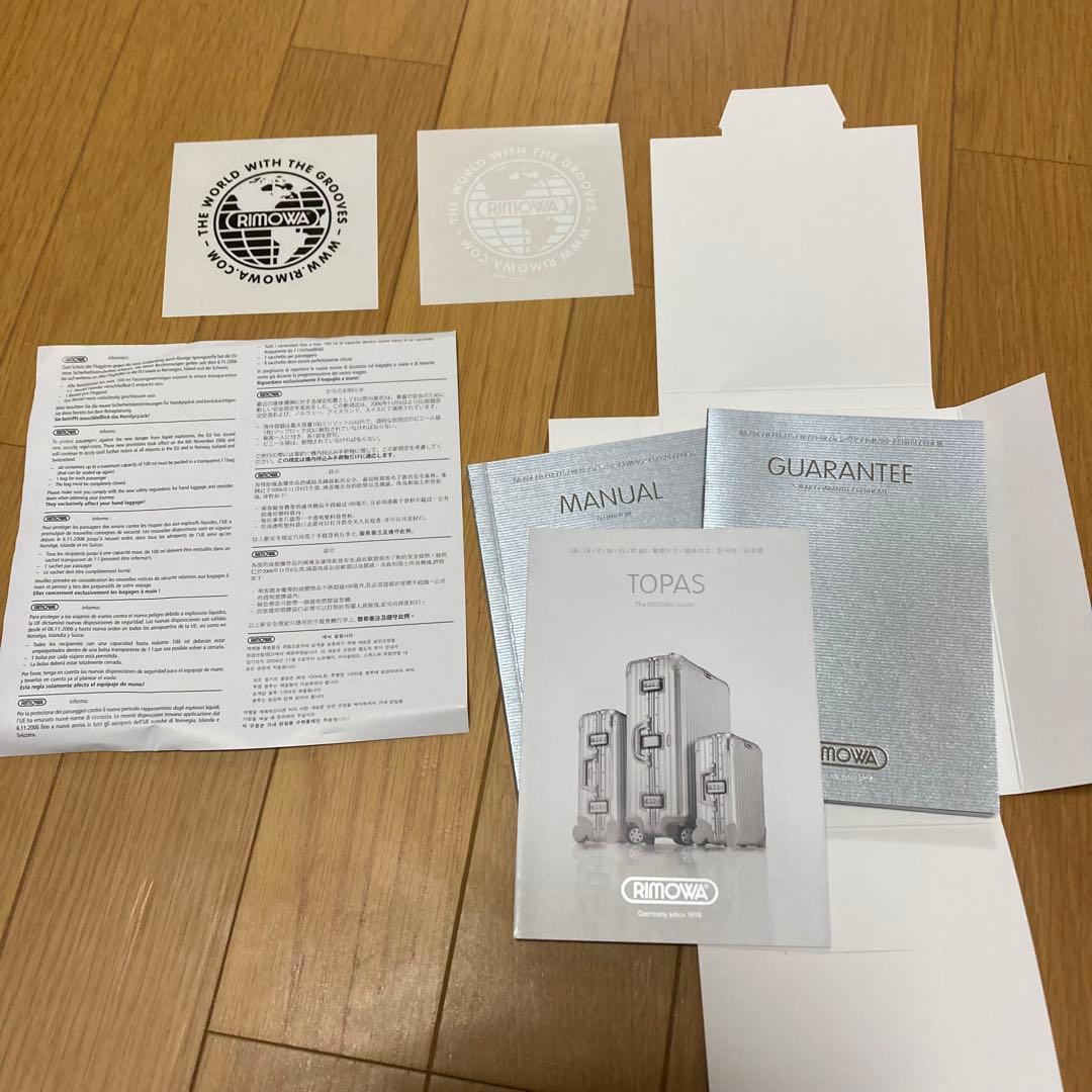 リモワ トパーズ 2輪 ビジネストロリー