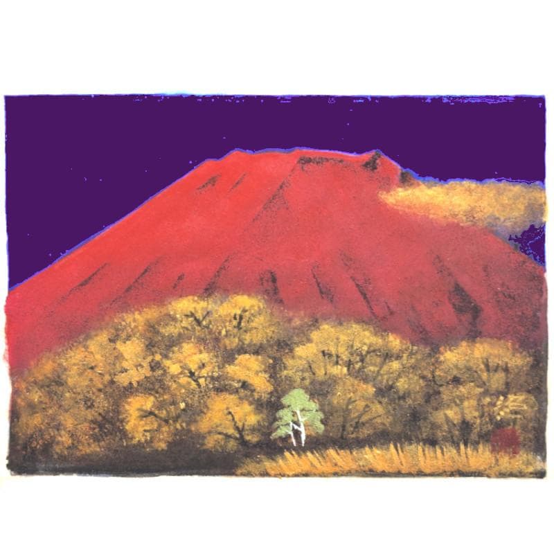 ☆佐藤昭三☆「赤富士」日本画　SMサイズ