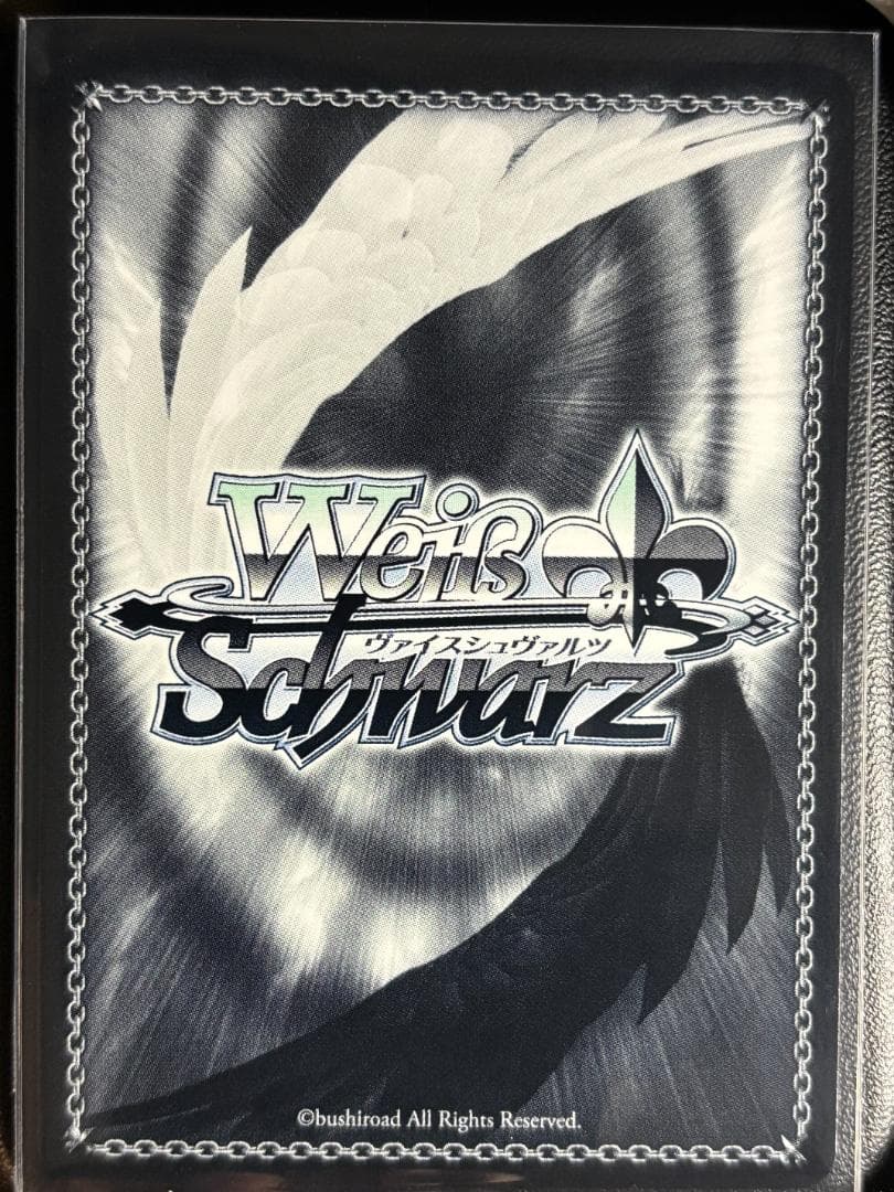 水族館デート 有馬かな(SSP/サイン) SSP