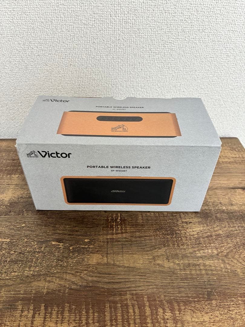 Victor ポータブルワイヤレススピーカー