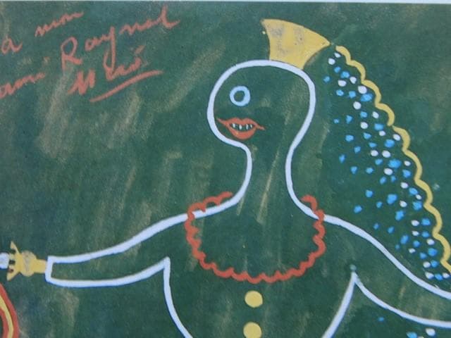 Joan Miro、ジョアン・ミロ【DANSEUSE ESPAGNOLE】
