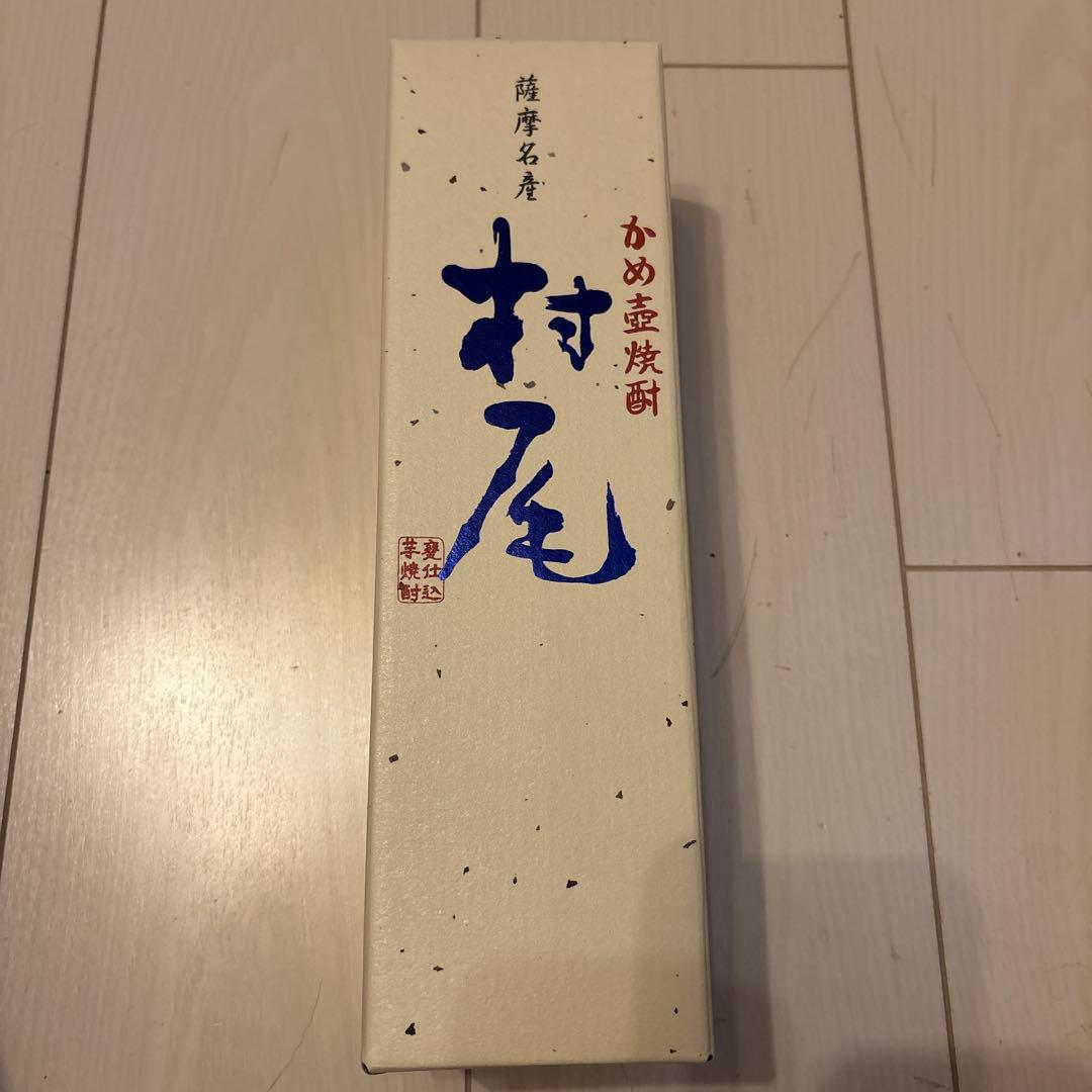 村尾酒造 村尾 ANAオリジナルパッケージ