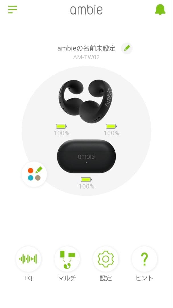 ambie AM-TW02 Black×Black　スターターセット