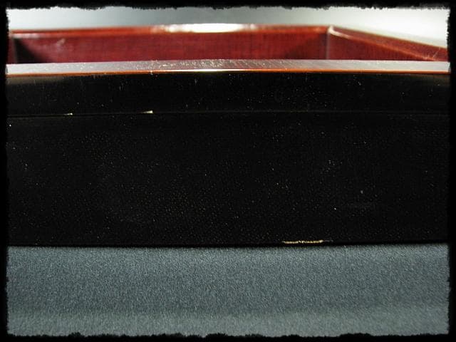 惺斎好 多田 桂寛 炉縁 溜塗 布目 布摺 布張 表千家 茶道具 f243