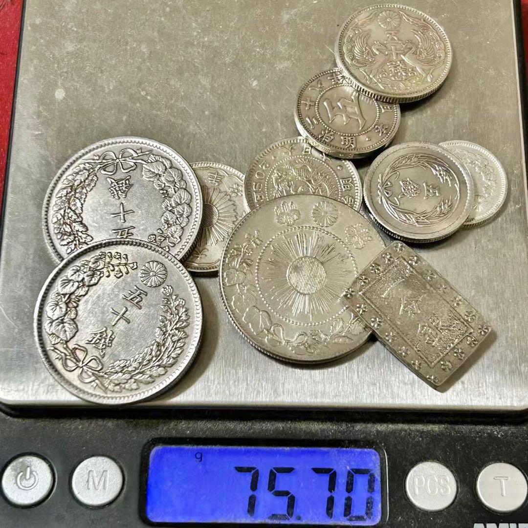 銀貨　天保一分銀　五十銭　二十錢　十錢五銭まとめ 10枚セット