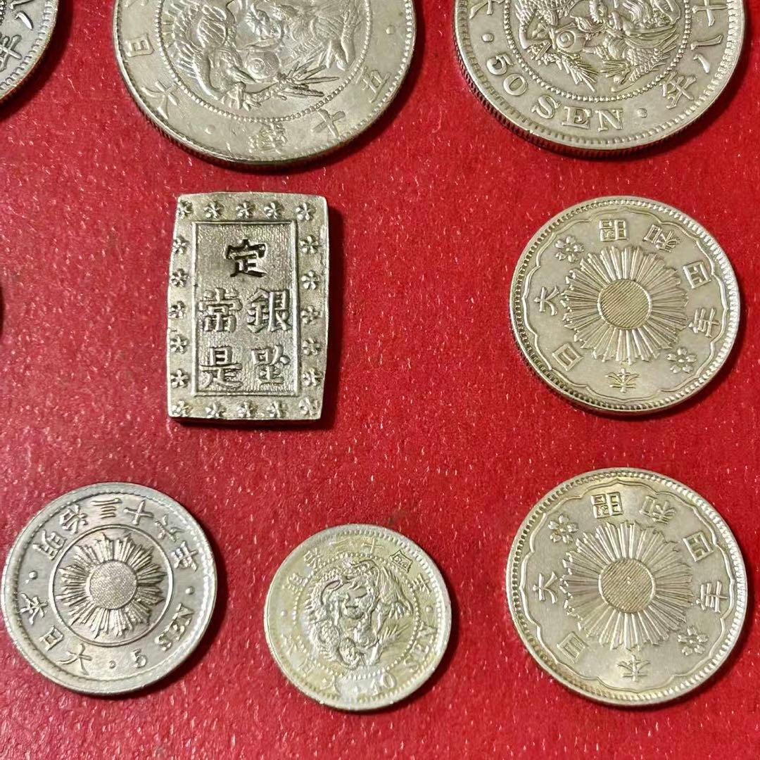 銀貨　天保一分銀　五十銭　二十錢　十錢五銭まとめ 10枚セット