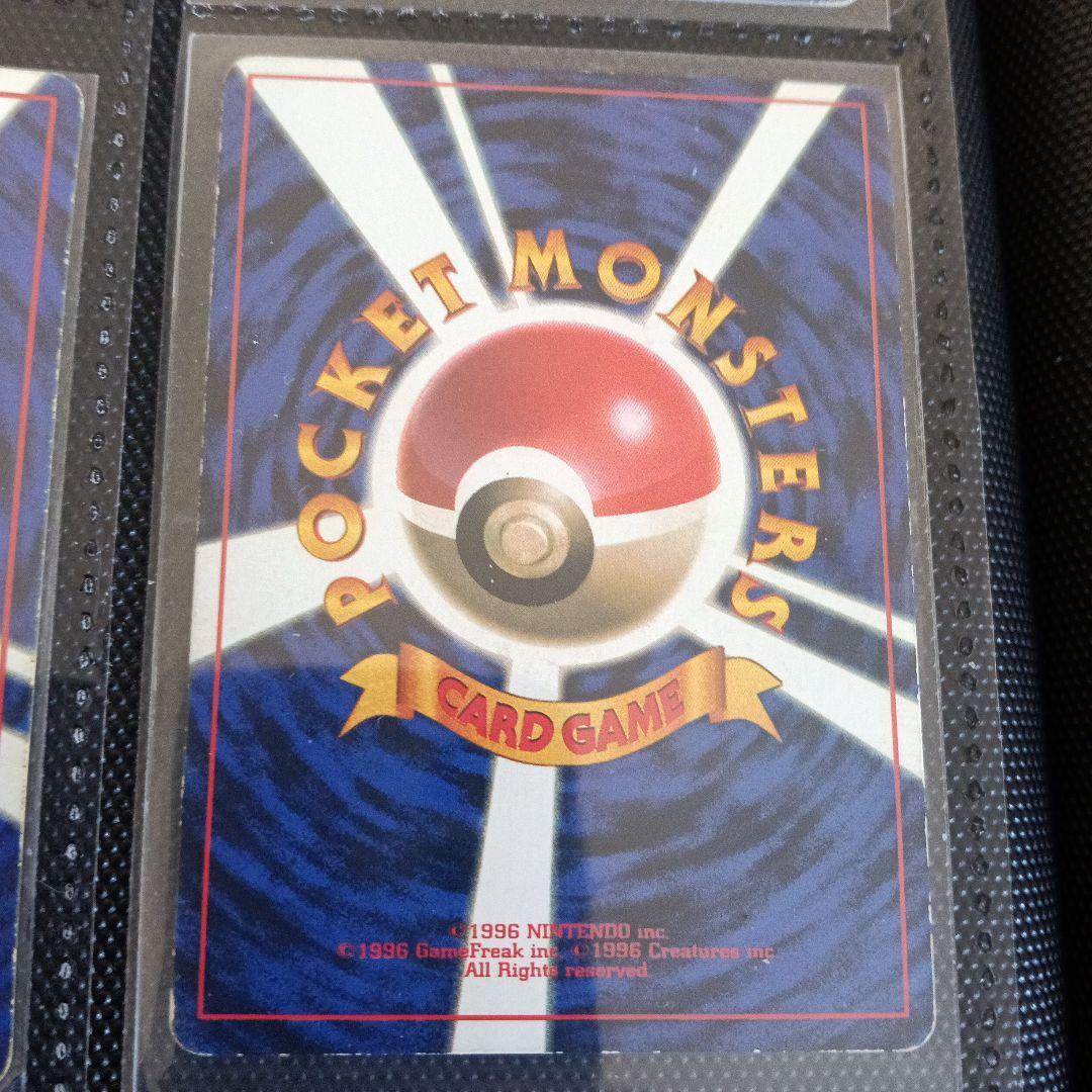 P*0様 ポケモンカードセット（ピカチュウ、ミュウなど旧裏面傷あり）新裏面は、比