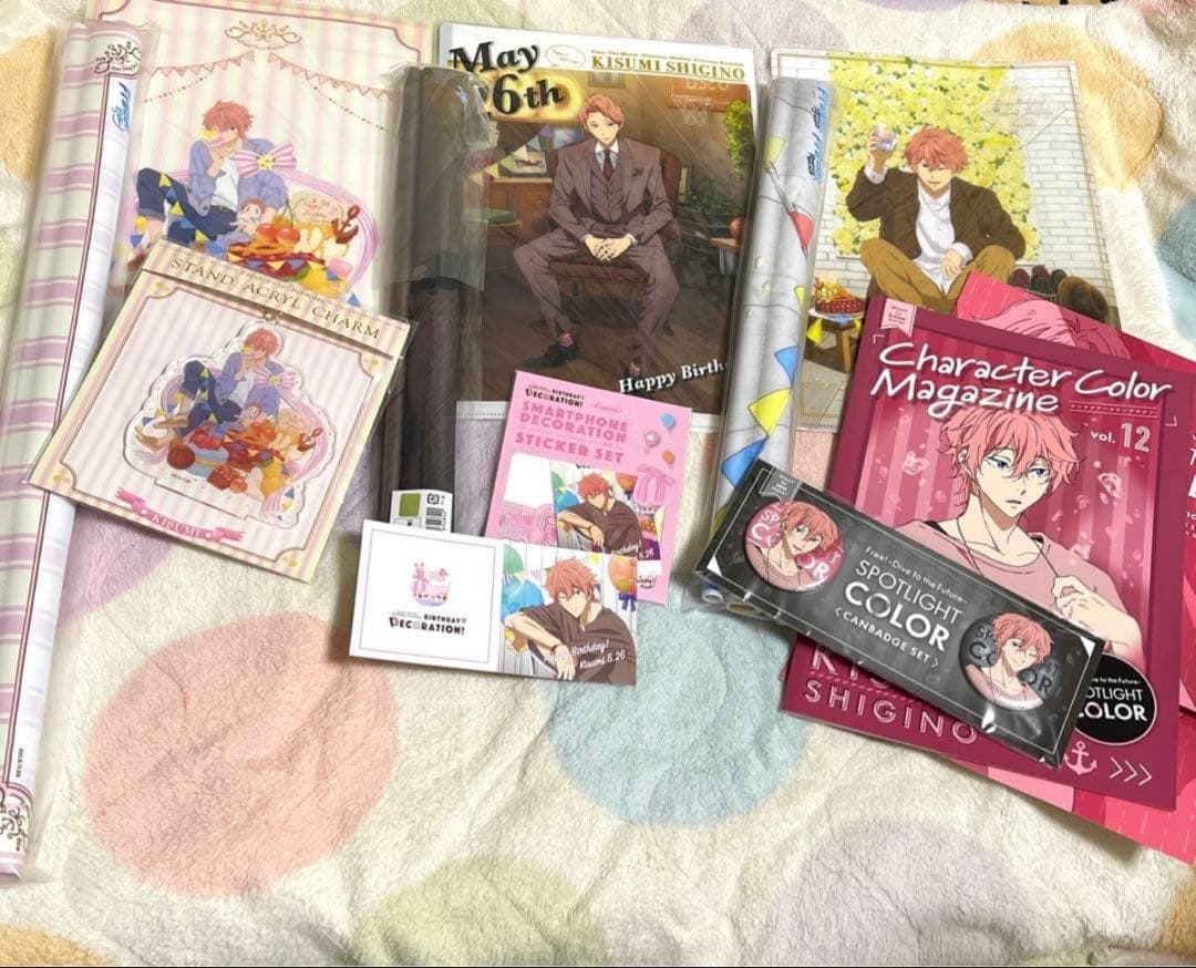 鴫野貴澄　バースデー　セット