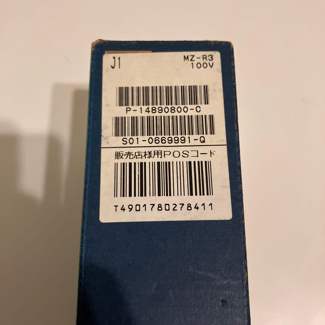 SONY MDウォークマン