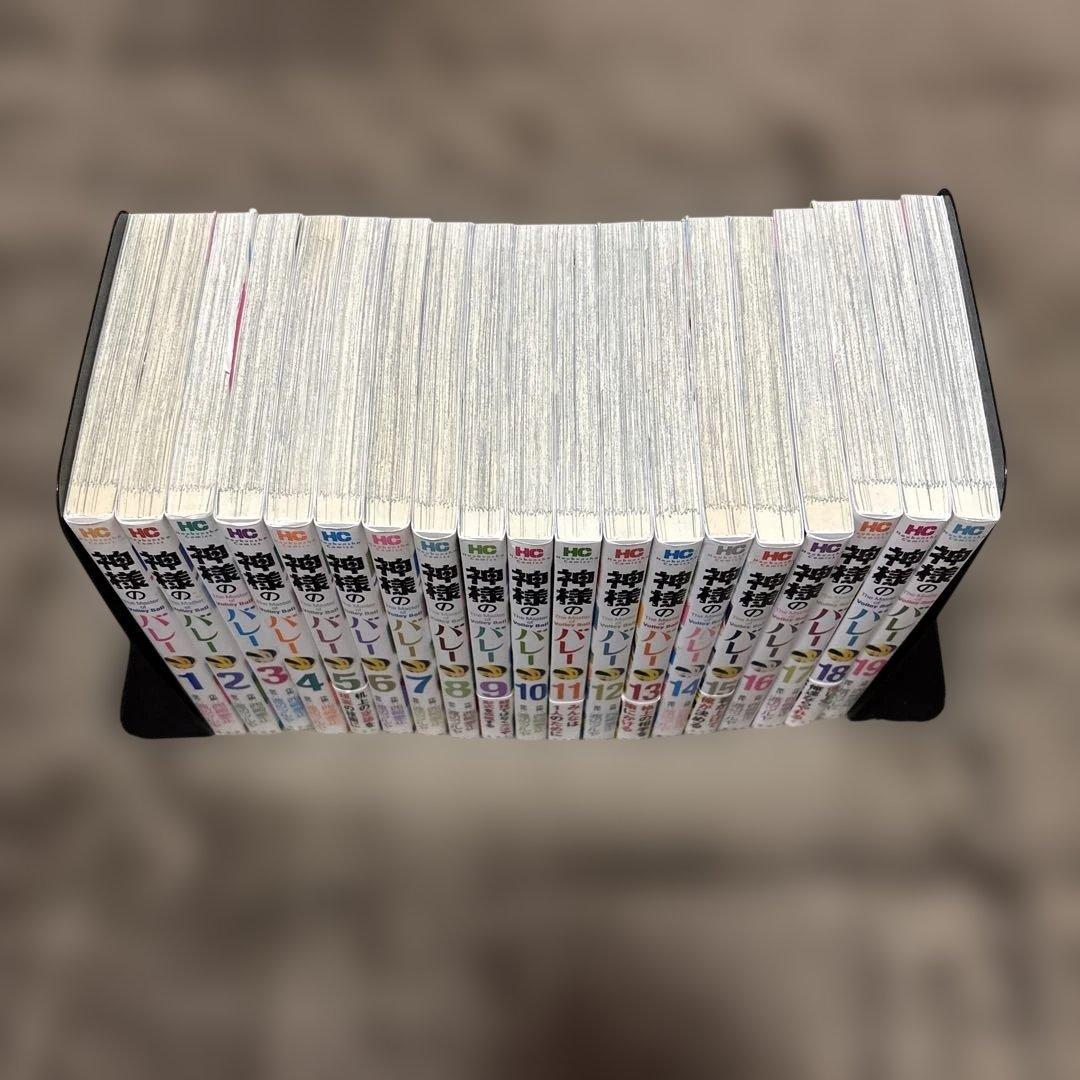 神様のバレー 1-39巻 西崎泰正 渡辺ツルヤ 全初版 希少