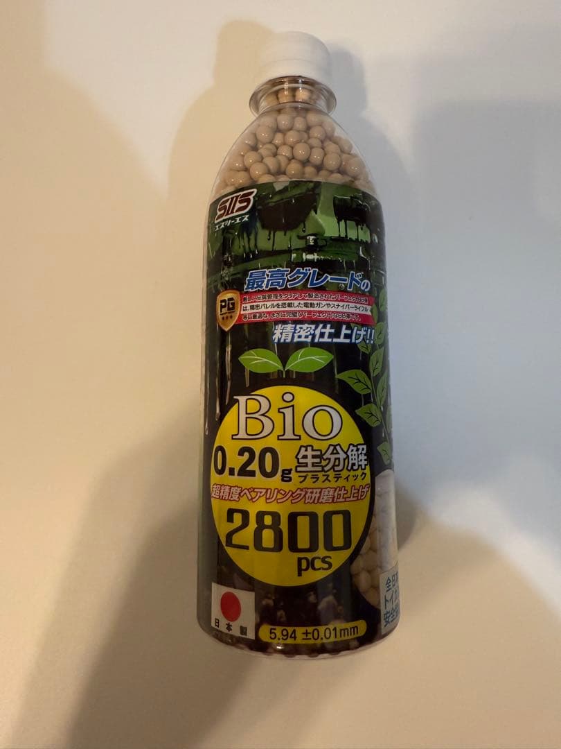 東京マルイ　グロック18C 電動ガン　18歳以上