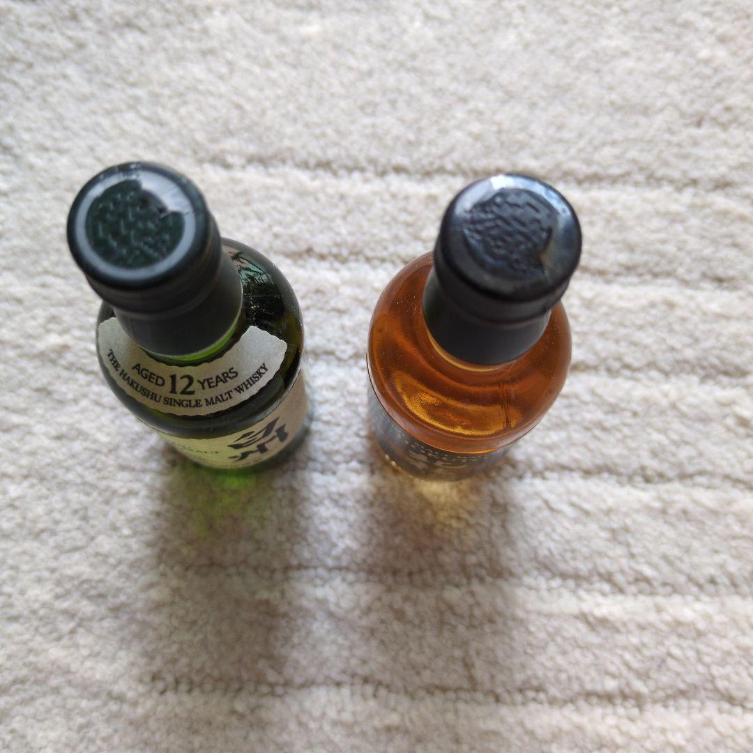 白州 12年 & 北斗 12年 ミニウイスキー セット