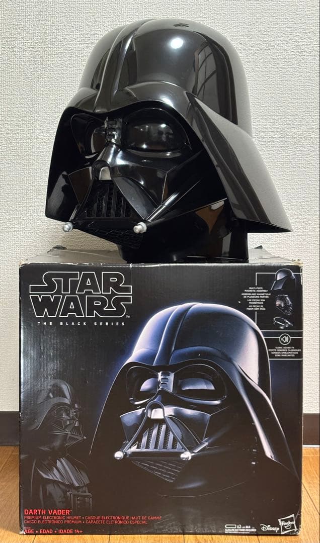 スターウォーズ ダースベイダー ヘルメット