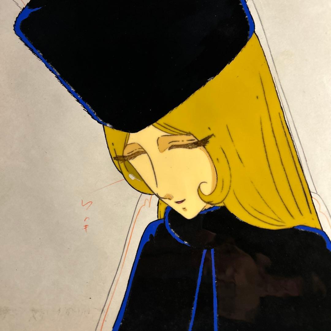 松本零士「銀河鉄道999」メーテルセル画　宇宙戦艦ヤマト