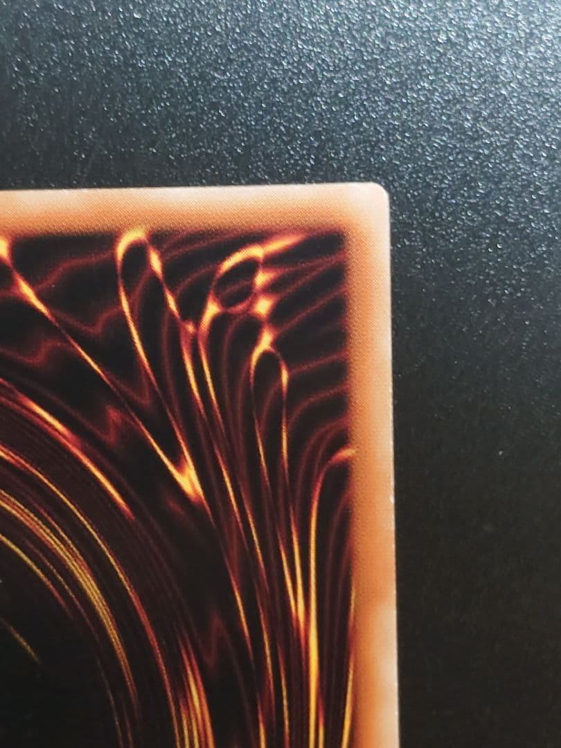 万物創世龍 テンサウザンドドラゴン アジア