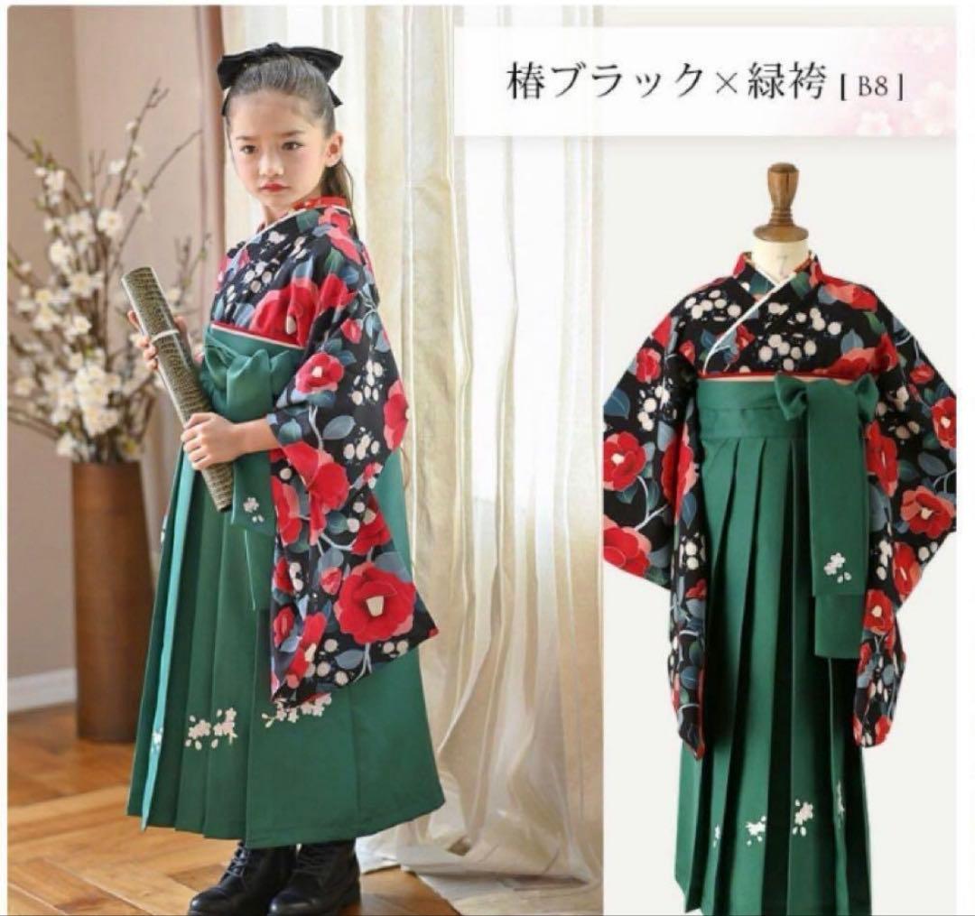 キャサリンコテージ　袴150 緑✖️お花　ワンタッチはかま　小学校　卒業式