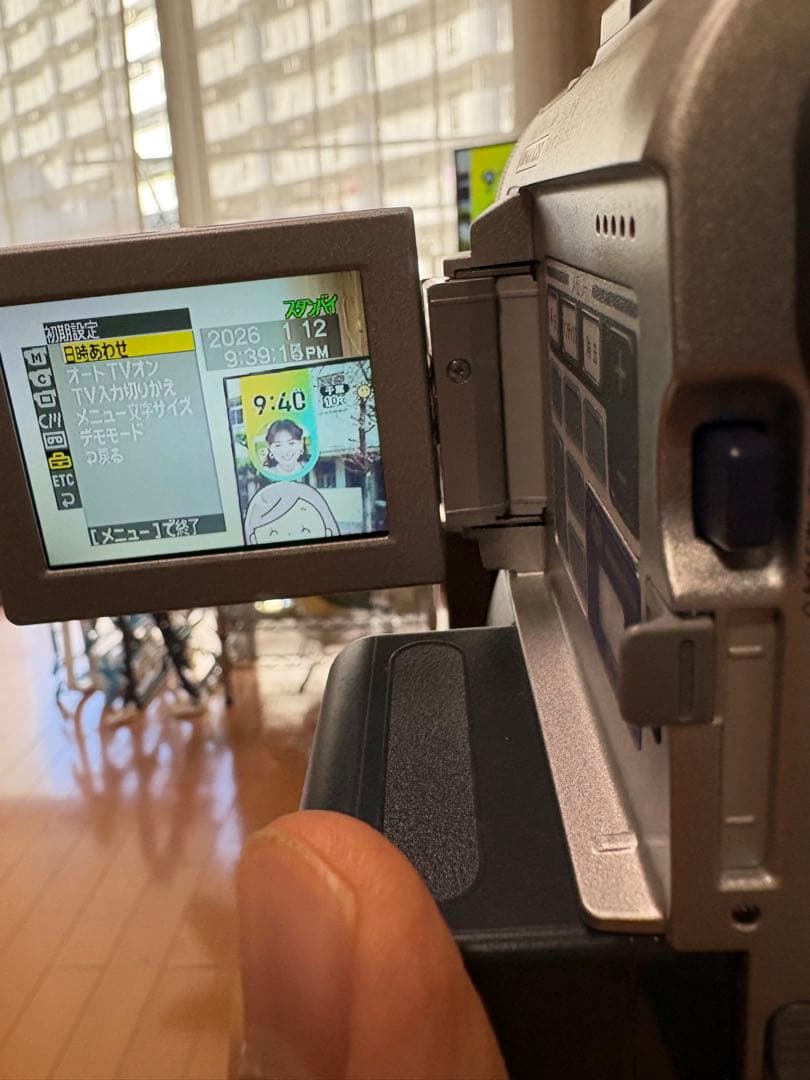 SONY Digital Handycam DCR-PC100 一式