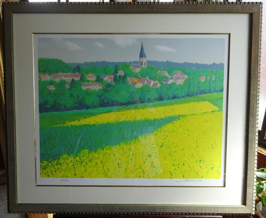 島田三郎　版画　サイン入り