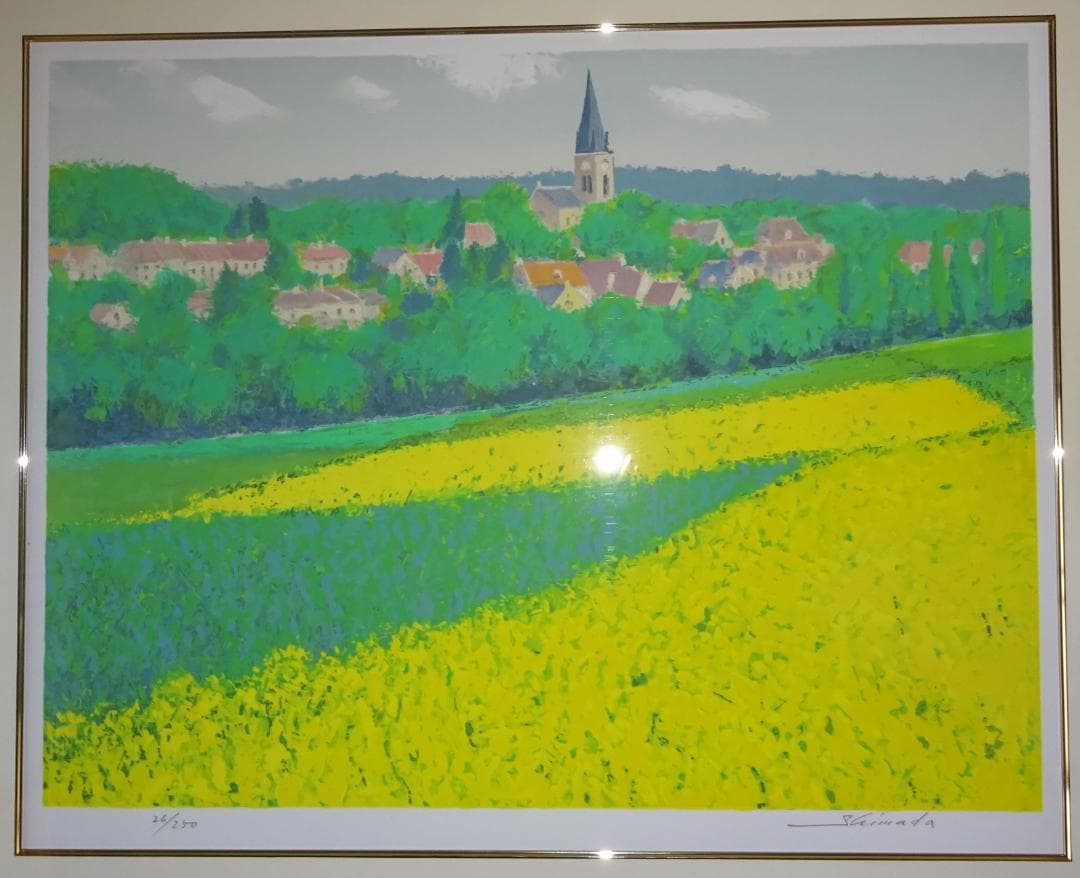 島田三郎　版画　サイン入り