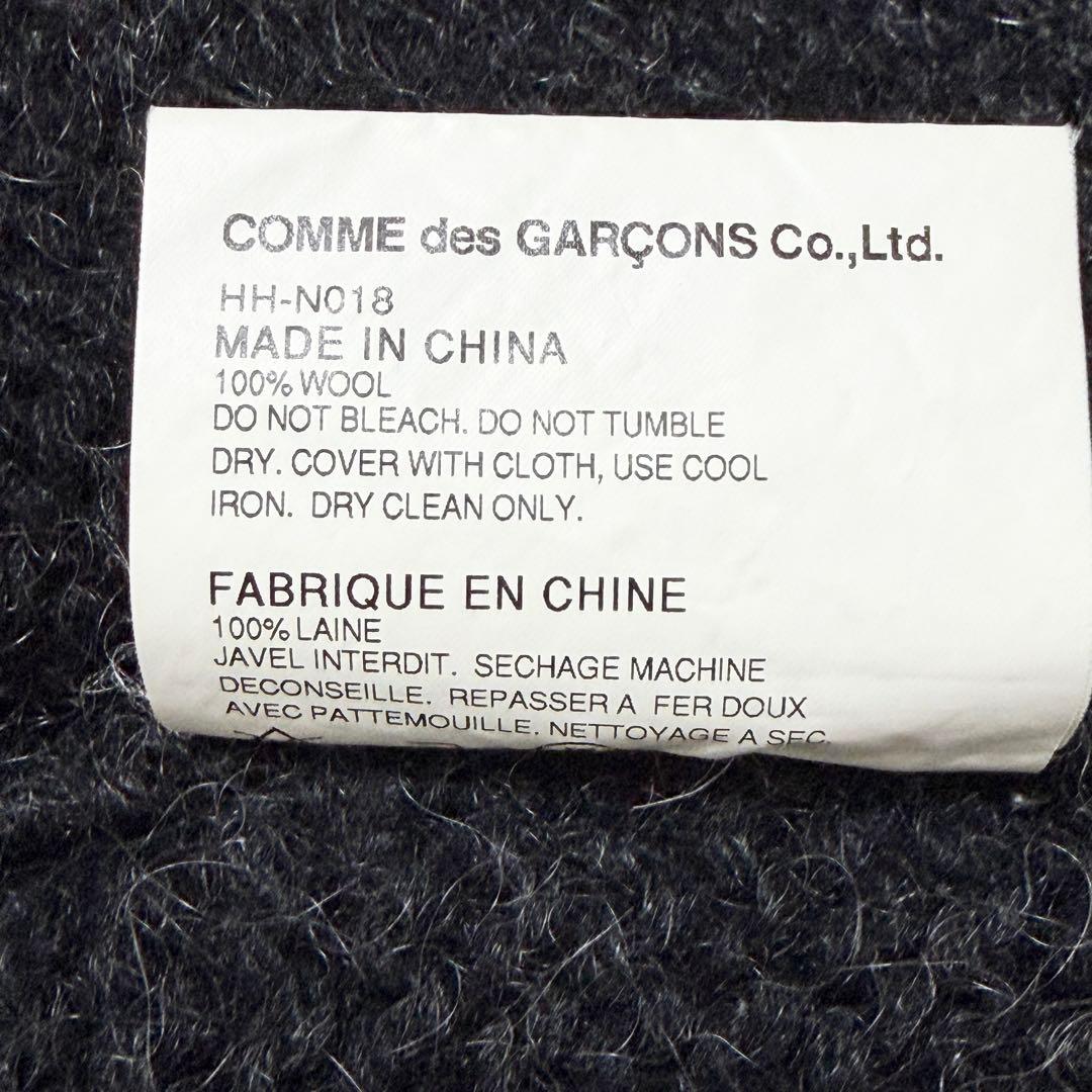 コムデギャルソンオム ニット ベスト ショールカラー ボタンベスト 厚手ニットM