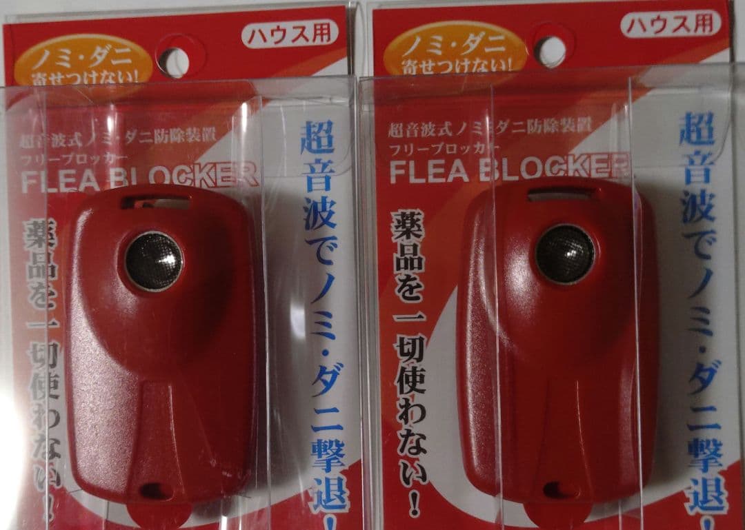 Sayuri☆さん、専用です。