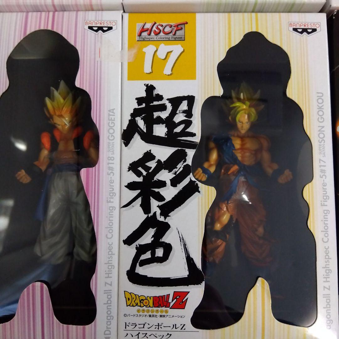 ドラゴンボールフィギュア　プライズあ