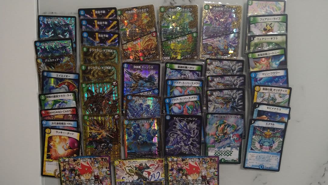 まとめ売り　デュエルマスターズ